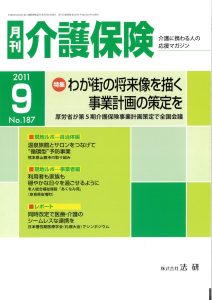 Thumbnail of post image 184