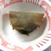 Thumbnail of new posts 074