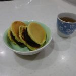 Thumbnail of new posts 139