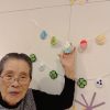 Thumbnail of new posts 178