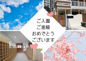 Thumbnail of post image 020