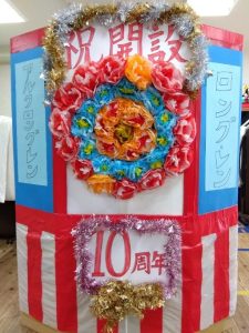 Thumbnail of post image 148
