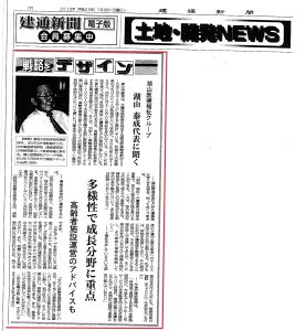 Thumbnail of post image 022
