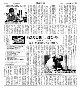 Thumbnail of post image 164