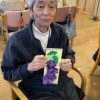 Thumbnail of new posts 143