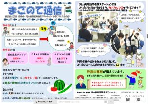 Thumbnail of post image 109