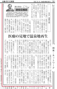 Thumbnail of post image 123
