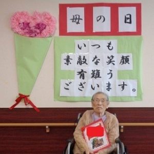 Thumbnail of post image 073