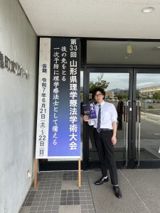 Thumbnail of post image 023
