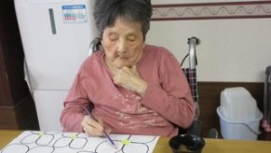 Thumbnail of post image 098