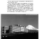 Thumbnail of new posts 028