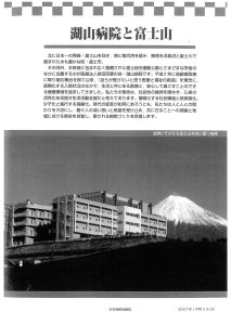 Thumbnail of post image 137