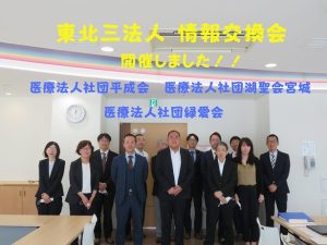 Thumbnail of post image 004