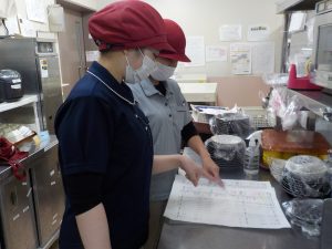 Thumbnail of post image 093