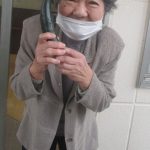 Thumbnail of new posts 100