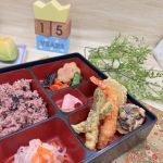 Thumbnail of new posts 087