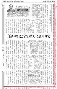 Thumbnail of post image 183