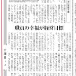 Thumbnail of new posts 008