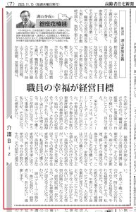 Thumbnail of post image 068