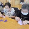 Thumbnail of new posts 044