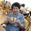 Thumbnail of new posts 196