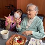 Thumbnail of new posts 054