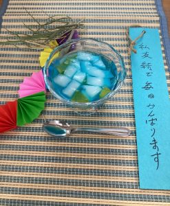 Thumbnail of post image 088