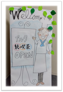 Thumbnail of post image 039