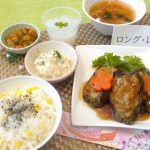 Thumbnail of new posts 166