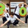 Thumbnail of new posts 095