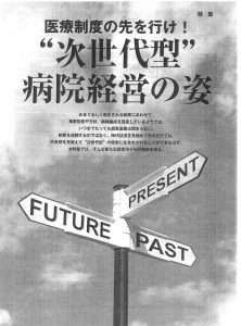 Thumbnail of post image 196