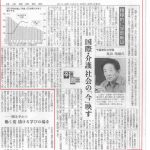 Thumbnail of new posts 189