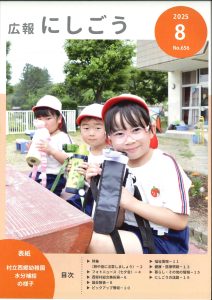 Thumbnail of post image 184