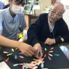 Thumbnail of new posts 145