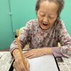 Thumbnail of new posts 180