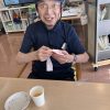 Thumbnail of new posts 143