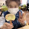 Thumbnail of new posts 141