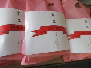 Thumbnail of post image 166