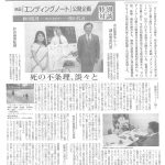 Thumbnail of new posts 018