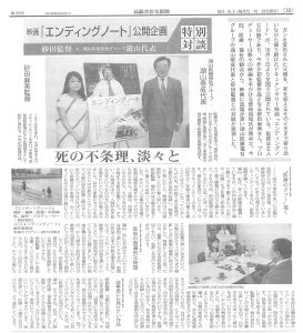 Thumbnail of post image 143