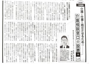 Thumbnail of post image 011