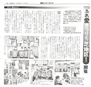 Thumbnail of post image 005