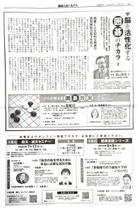 Thumbnail of post image 133