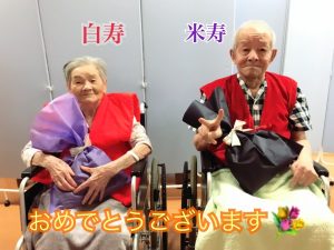 Thumbnail of post image 144