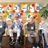 Thumbnail of new posts 103