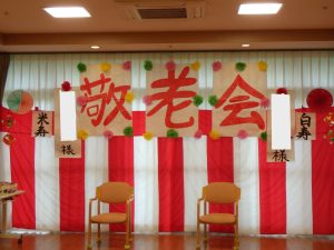 Thumbnail of post image 088