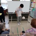Thumbnail of new posts 188