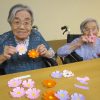 Thumbnail of new posts 065