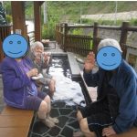 Thumbnail of new posts 076
