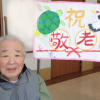 Thumbnail of new posts 068